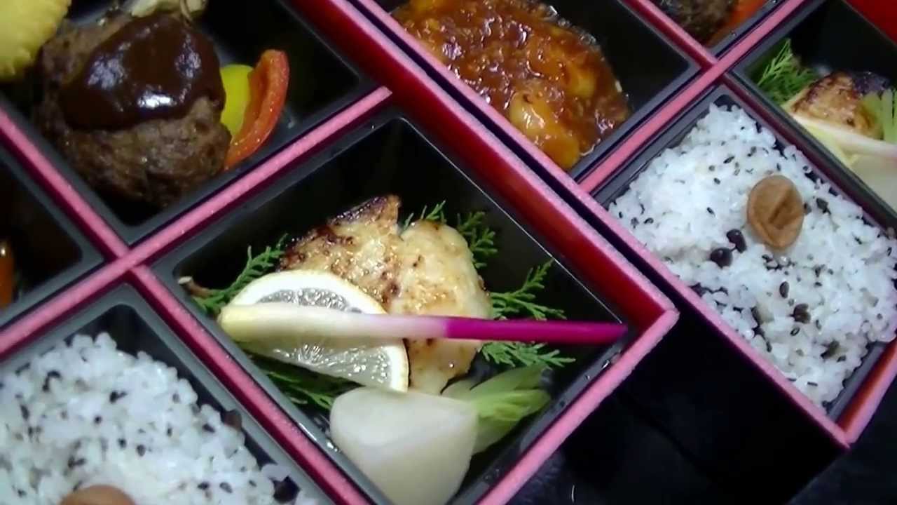 水戸市弁当配達、水戸市仕出し配達、偕楽園側梵珠庵です。弁当、仕出し配達いたします。 - YouTube What Are The Advantages Of Booking Package Deals?